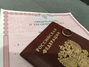 В России приняли закон для противодействия фиктивным бракам с мигрантами