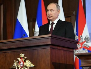 Путин распределил должности Олег Кожемяко стал председателем комиссии Госсовета 