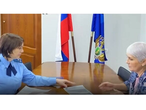 Пострадавшая при падении амурчанка получила компенсацию 