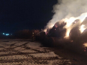 В Амурской области огонь сожрал 1 000 рулонов сена