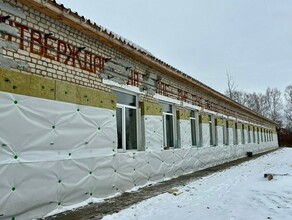В амурском поселке капитальный ремонт школы идет с отставанием от графика Где учатся дети
