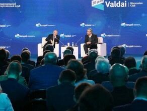 Путин оригинально поздравил Трампа с победой на выборах