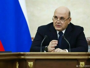 Правительство РФ направит почти 3 миллиарда рублей на развитие девяти регионов Дальнего Востока