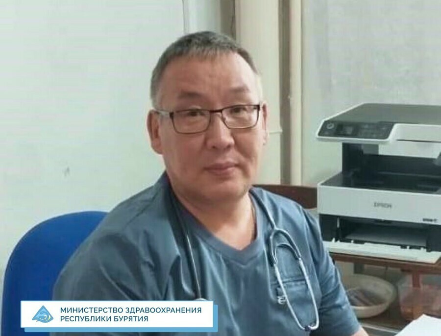 В амурской глубинке скончался известный бурятский врач
