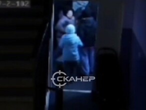 Хватает мою дочь за рукав благовещенка рассказала о нападении на ее дочь в подъезде дома видео