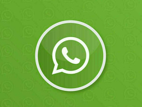 WhatsApp сообщил о скором изменении интерфейса