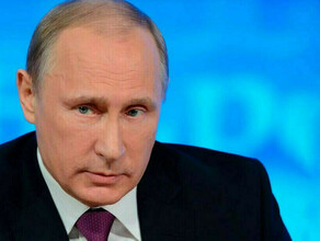 Путин в России утверждена обновленная ядерная доктрина