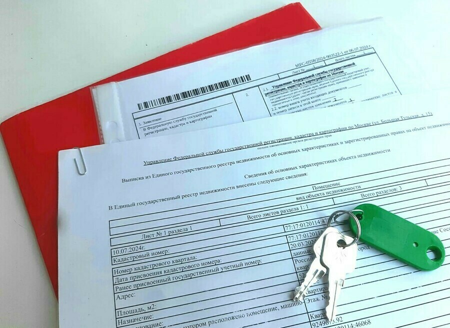 Срок владения недвижимостью для продажи без НДФЛ хотят снизить 
