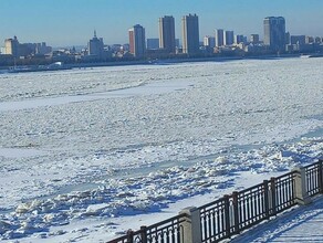 Изза природного явления у благовещенцев решилась коммунальная проблема так беспокоящая многих 