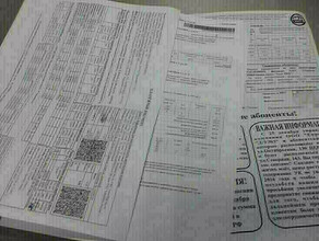 Правительство РФ определило как вырастут коммунальные платежи Насколько они изменятся в Приамурье 