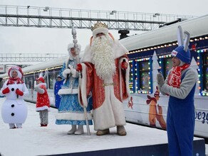 Приамурье встречает необычный нарядный поезд