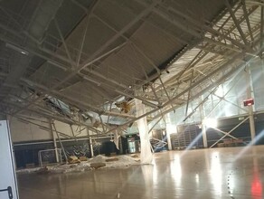В Амурской области под тяжестью снега рухнула крыша в спорткомплексе