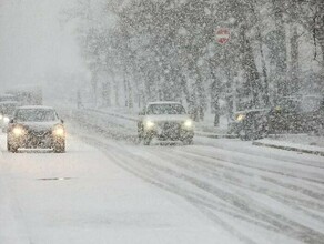 Изза сложной погоды в городах Приамурья сократили рабочий день в МФЦ