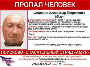 В Благовещенске ищут мужчину с татуировкой Таня на руке 
