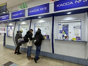 В Амурской области полностью отменяют все автобусные рейсы по нескольким междугородным направлениям полный список