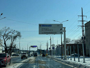Амурчан на легковых авто очень просят ездить по новому мосту через Зею