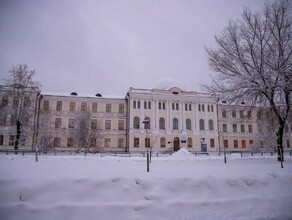 Стало известно когда школьники Благовещенска вернутся к очному формату обучения 