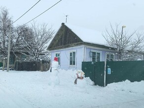 В Благовещенском округе режим повышенной готовности продлили до 3 декабря