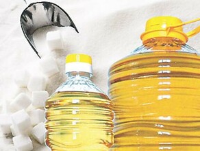 В Амурской области озвучили стоимость сахара и подсолнечного масла 