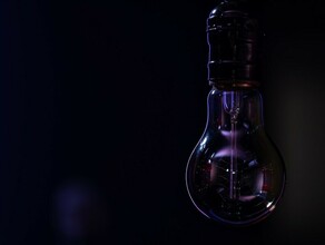 От электричества отключат дома в некоторых районах Благовещенска