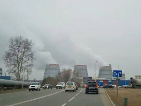 На Благовещенской ТЭЦ стабилизировали тепловой режим  