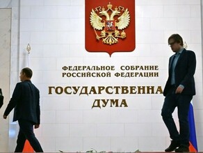 В Госдуме напомнили как должна оплачиваться работа в новогодние праздники