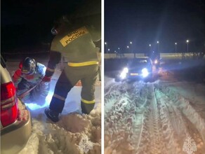 В Амурской области семья с ребенком спаслась из снежного плена благодаря звонку в службу 112 