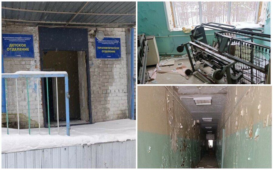 В Тынде за 10 миллионов продают разгромленное вандалами здание больницы