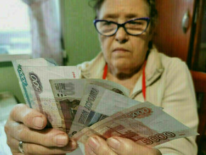 В 2025 году потолок пенсионных баллов дающих право на пенсию вырастет до максимума Есть и другие новшества