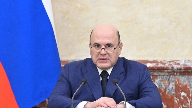 Правительство РФ сократило вполовину ставку страховых взносов для обрабатывающего сектора
