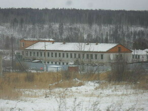 Амурчанин добился освобождения от уголовного преследования и компенсации