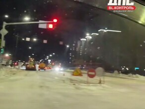 В микрорайоне Благовещенска перекрыт участок Игнатьевского шоссе