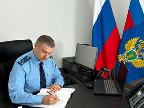 В Амурской области выявили преступную группу из юристов которые обманывали своих клиентов
