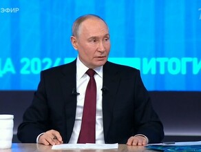 Американский журналист задал вопрос Владимиру Путину