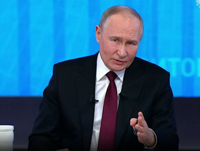 О войне и мире экономике и инфляции главное в ответах Путина на прямой линии