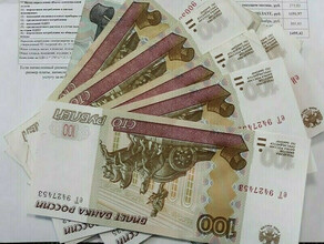 Как получить субсидию на оплату ЖКУ рассказали амурским семьям