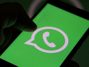 С 1 января WhatsApp прекратит работу на некоторых старых смартфонах
