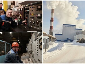 Профессиональный праздник отметили амурские энергетики на Райчихинской ГРЭС наградили лучших