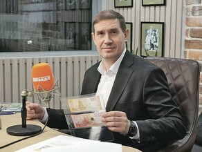 В России до 2028 года обновят деньги