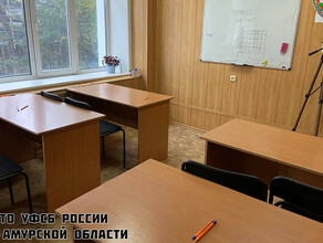 В Амурской области будут судить преподавателей за фиктивные экзамены для иностранных граждан видео