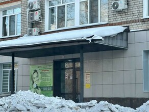 Медицинский центр Белая роза опроверг информацию о возможном закрытии