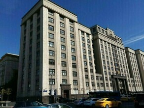 Володин рассказал о законах вступающих в силу в январе