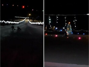 Амурчане закрыли сбор на восстановление поврежденной иллюминации на горке в Великокнязевке