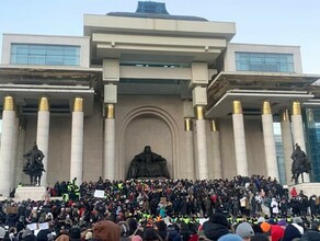 В Монголии начались антиправительственные протесты