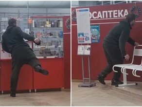 Не стреляйте пожалуйста в благовещенской аптеке мужчина напугал окружающих своим поведением