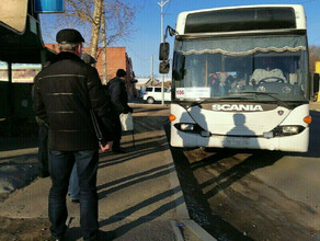 График движения автобуса  106 Благовещенск  Чигири обещают пересмотреть