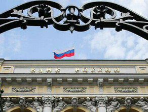 Про сук и топор В ЦБ РФ фольклорно прокомментировали информацию о возможной заморозке вкладов 