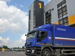 Почта России доставит товары продавцов Ozon в Беларусь Казахстан и Узбекистан