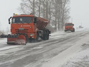 Список пунктов обогрева в Амурской области где водители могут дождаться помощи И на каких трассах есть опасные участки   