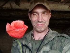 В зоне СВО погиб доброволец из Благовещенска Максим Нефёдов
